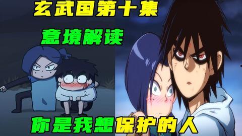 伍六七第三季最新爆料,神秘势力崛起，江湖风云再起！