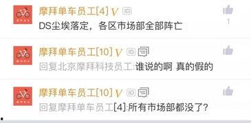 qq吃瓜网站免费